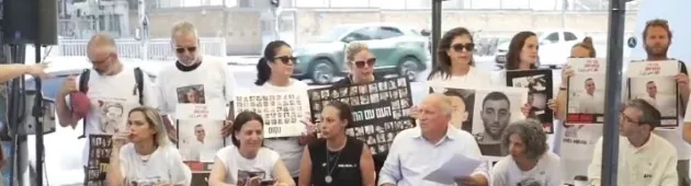 משפחות חטופים וחללים הכריזו: "ב-17 באוגוסט משביתים את המדינה"