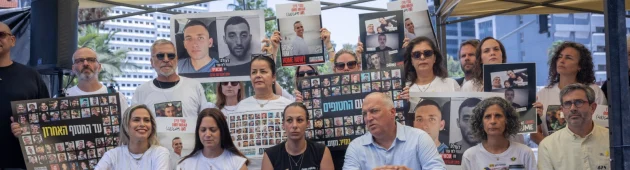 מטה ההייטק מצטרף למשפחות: "רגע גורלי, נאפשר לעובדים לשבות"