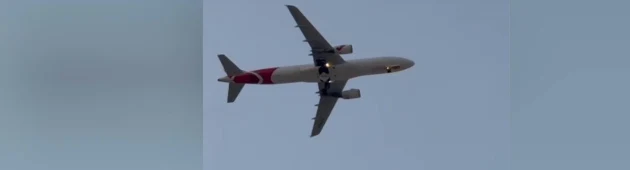 בהלה באוויר: תיעוד מתוך ממטוס ארקיע שהכריז על מצב חירום