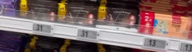לא כל כך מתוק: מחיר השוקולד בישראל לא מפסיק לטפס