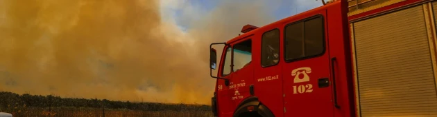 החום הקיצוני נמשך: בן 70 מת באילת, שניים במצב קשה
