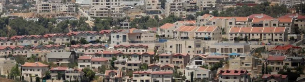 התוכנית לבנייה בשטחים: הערכה - המכרזים יושלמו תוך 5 חודשים
