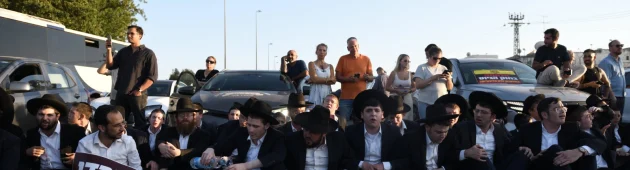 מחאת החרדים מחריפה - ואיתה גם העימותים