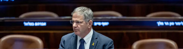 למרות ההבטחות וללא סיבה: נסגר האגף לטיפול במחסור במורים