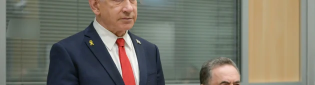 נתניהו: "השמדנו 70% מיכולות ייצור הפלדה של איראן"