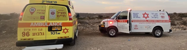 הרוגה ושני פצועים קשה בתאונת דרכים בבקעת הירדן