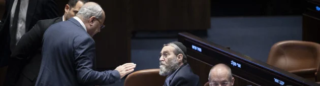 סוגיית חוק הפטור מגיוס: נמשך הלחץ החרדי על נתניהו