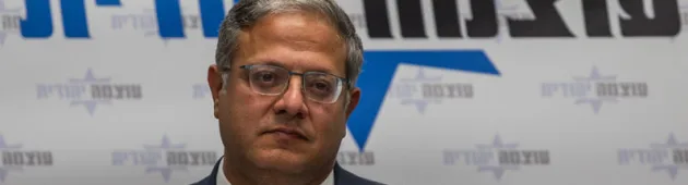 בן גביר: צריך לעצור את אבו מאזן. יש לנו תא מוכן עבורו