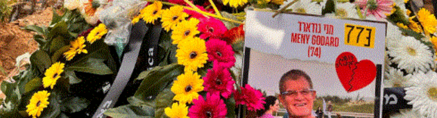 מני גודארד נטמן: "למען זכרך, נילחם שתוקם ועדת חקירה ממלכתית"