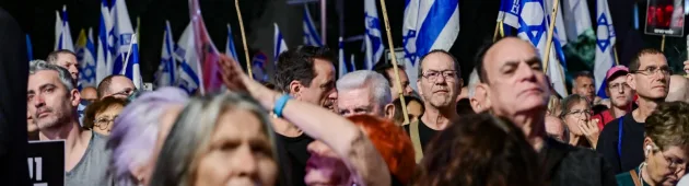 "תיקון לא מספיק, רוצים פינוי-בינוי": הקרב על ועדת החקירה