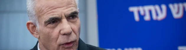 יש עתיד עתרה לבג"ץ: "כסף מועבר למוסדות חרדיים בניגוד לחוק"