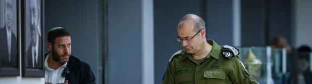 בכירים במוסד: "ייתכן שמינוי גופמן הוא סוף תור הזהב של הארגון"