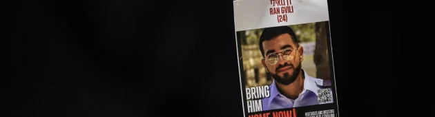 העמדה הישראלית: מעבר לשלב ב' בעזה - רק לאחר השבת רן גואילי