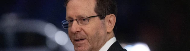 בשל החנינה: בעברית ידונו שוב בהענקת ד"ר לשם כבוד להרצוג