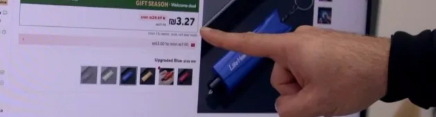 באמצעות AI: מפחידים את הגולשים - ומוכרים מוצר במחיר מופקע