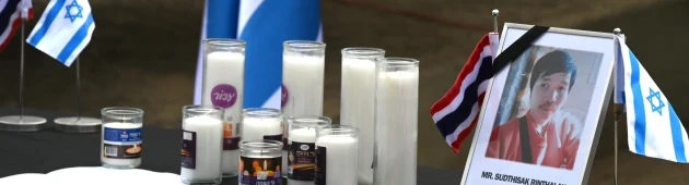 נפרדים מסותטיסאק רינטלאק: "שותפים לדרך הייסורים שעברתם"