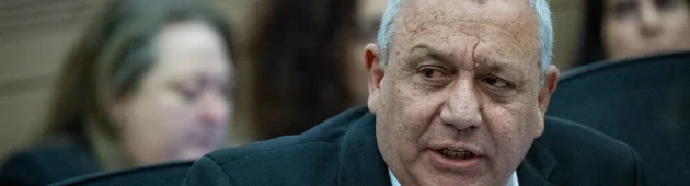 איזנקוט: ההדלפה לבילד סיכנה מקור חשוב בעזה; רה"מ לא עצר זאת