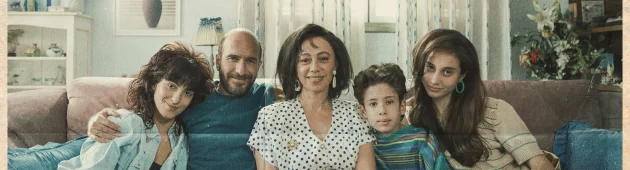 מרגש: סרט ישראלי ישתתף באחד מפסטיבלי הקולנוע הגדולים בעולם