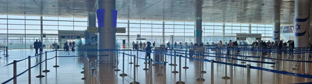 שינויים בנמל התעופה בן גוריון עקב המחדל החמור שאירע השבוע