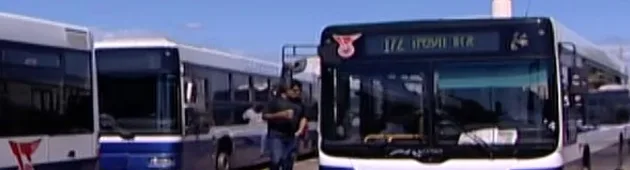 מחאת האוטובוסים: הנוסעים לא משלמים, הפקחים במבצע אכיפה