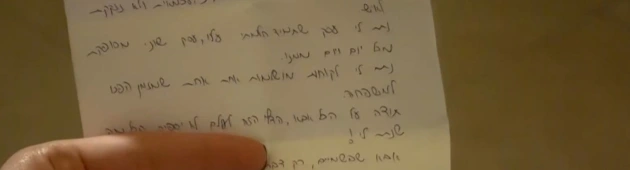 הפתק מתחת לחנוכייה, והאנשים שטוענים: "ראינו שהכל קרה אחד לאחד"