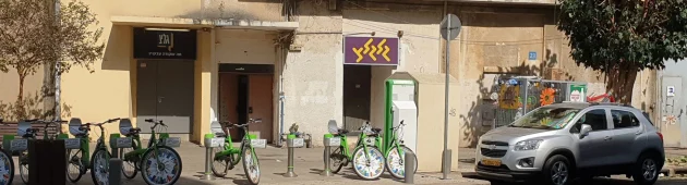 פה אחד: הממשלה אישרה את ההחלטה על סגירת גלי צה"ל