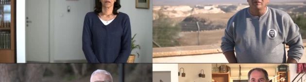 4 הורים שכולים דורשים תשובות: "הבן שלי לחם - ואתם כשלתם"