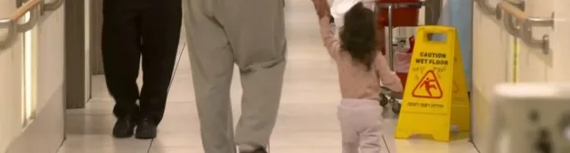 מדינה עם שפעת: תיעוד מיוחד ממחלקת הילדים באיכילוב