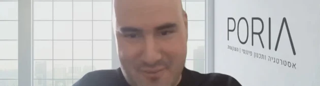 הדולר בשפל: מי באמת מרוויח ואיך זה יכול לעבוד גם לטובתכם?