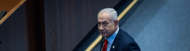 הקואליציה מקדמת: חוק לביטול עבירת מרמה והפרת אמונים