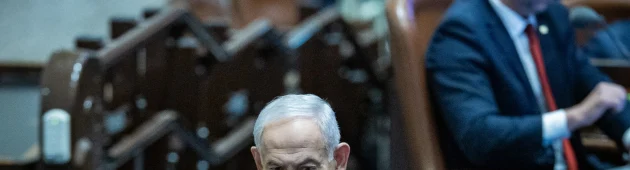 "לדרישת נתניהו": ביטול עבירת הפרת האמונים לא יקודם בשבוע הבא