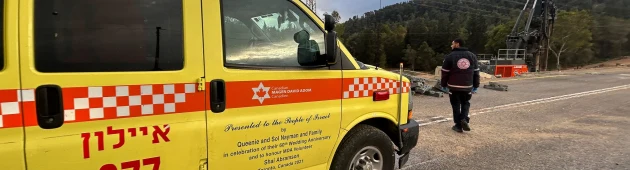 חשש לחיי נער בן 16 שנסחף בנחל ליד מודיעין עילית