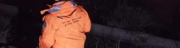 חשש לחיי נער בן 16 שנסחף בנחל ליד מודיעין עילית