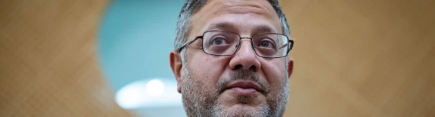 רגע לפני הבחירות: בן גביר "נזכר" להצהיר על הונו האישי