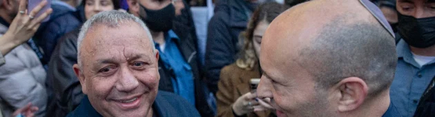 איך ישפיע איחוד בין בנט לאיזנקוט - וכמה תומכים בחנינה לנתניהו?