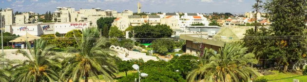 כפר סבא בראש, ירושלים בתחתית: הלמ"ס פרסם את מדד איכות החיים