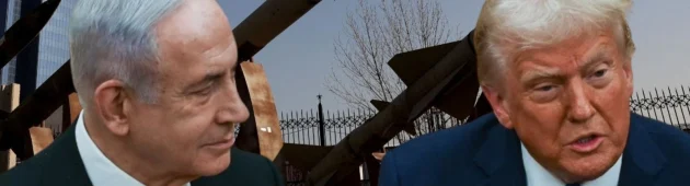 בין תקיפה לעסקה: בצה"ל דרוכים לקראת פסגת טראמפ-נתניהו