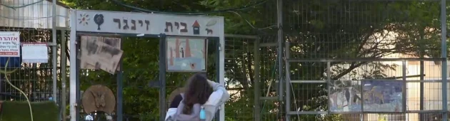 "היתום הקטן לעולם נשאר איתך": סיפורם של הילדים שאיש לא רצה