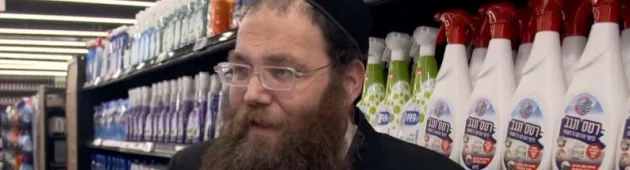 סוד הקניות החרדי: הרשת שמוכרת במחירים "כמו פעם"