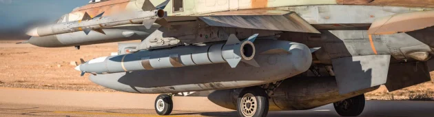 כ-2,000 חימושים ב-30 שעות: "הושלם חיסול בכירי הציר האיראני"