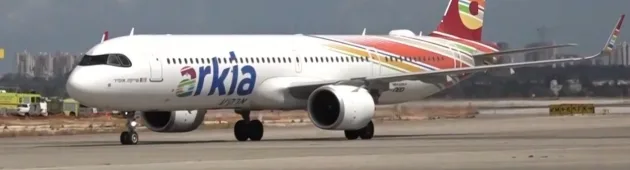 בעקבות שינוי מדיניות בירדן: ארקיע דוחה חלק מהטיסות מעקבה