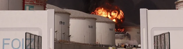 לראשונה במלחמה: איחוד האמירויות תקפה באיראן