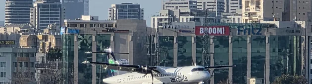 חברת התעופה הראשונה שמוכרת טיסות חילוץ לנתב"ג 