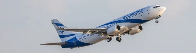 פרסום ראשון: מספר הנוסעים בכל טיסה יוצאת מישראל יעלה ל-120