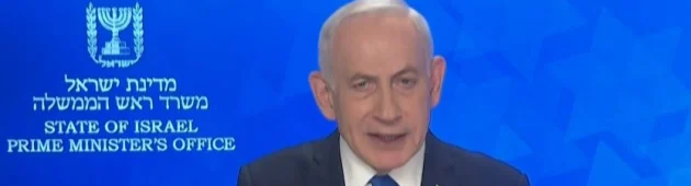 נתניהו לעם האיראני: "רגע האמת קרב, שחררו עצמכם מהעריצות"