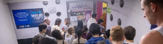 צה"ל: תוקפים את חיזבאללה ואיראן כל העת, זה יכול לקחת זמן