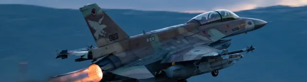 צה"ל השלים גל תקיפות נגד מפקדות של המשטר האיראני בטהרן