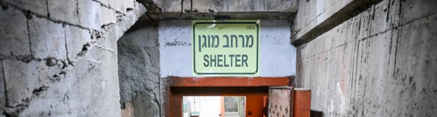 בגלל הירי מאיראן: אין לימודים בכל הארץ, התקהלויות הוגבלו