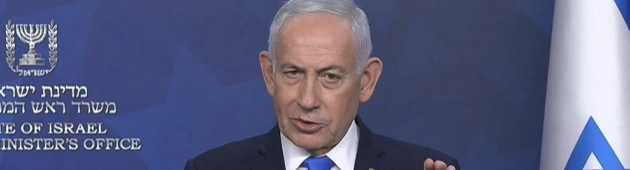 נתניהו: "מצאו נגע סרטני בערמונית, תודה לאל - זה מאחוריי"