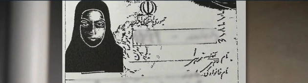 הצעיר שריגל עבור איראן, התחזה לחייל - וכמעט הצית מלחמה